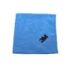 Laveta 3M Scotch-Brite 2012, microfibra, culoare albastru, 36x36 cm - TotalClean.ro Laveta 3M Scotch-Brite 2012, microfibra, culoare albastru, 36x36 cm