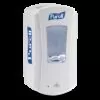 Pachet Gel dezinfectant Purell Advanced TFX 1200ml si Dispenser Purell TFX, culoare alb - TotalClean.ro Pachet Gel dezinfectant Purell Advanced TFX 1200ml si Dispenser Purell TFX, culoare alb