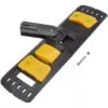 Talpa mop Sprint Plus, 40 cm